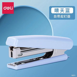 日本產MAX美克司進口彩色10號訂書針 學生與辦公的理想選擇